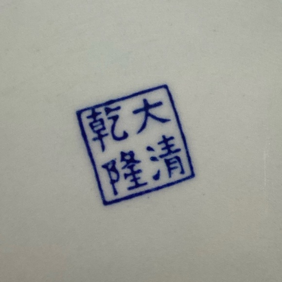 Antique Blue White Reticulated 9-1/2" DINNER PLATES Decor (2) Birds, Landscape - Picture 2 of 7